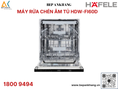 MÁY RỬA CHÉN ÂM TỦ HAFELE  HDW - FI60D 533.23.320 